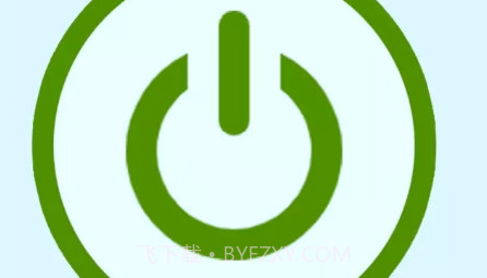 万维遥控器v10.12截图