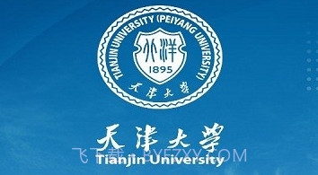 天津大学融合门户v1.0.0.3.9截图