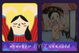 音游助手v1.0.10截图