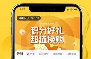 侬车我养v1.11截图