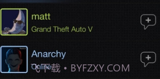 Steam手机令牌v1.9截图