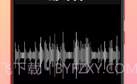 录音机变声助手v1.6截图