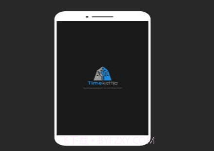 时空壶v2.0.10截图