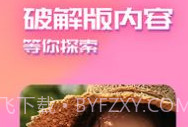 kmsp6020快猫v1.7.7截图