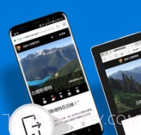 Edge Actionv1.5.9截图