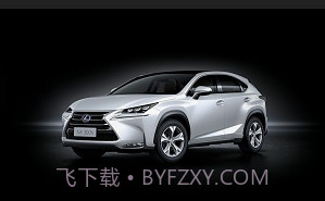 elexusclubv3.8截图
