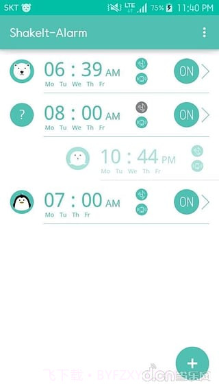 抖动闹钟3.6.13截图