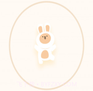 生活图记鸭v1.0.9截图