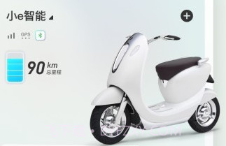 小e智能v1.0.8截图