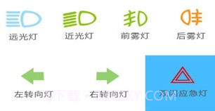 驾考驾照考试宝v1.11截图