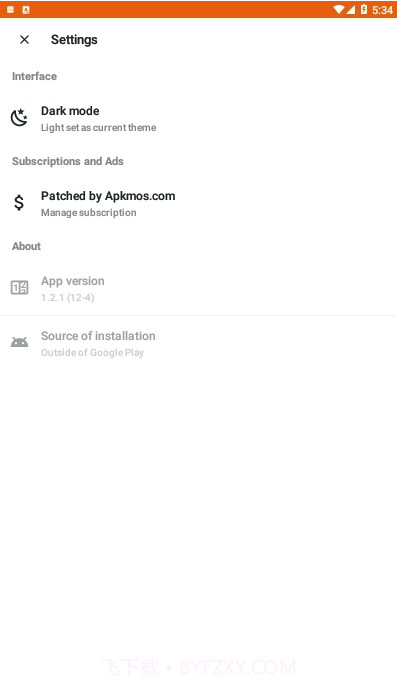 特殊格式APK安装器(特殊apk稳定安装工具)安卓免费版V1.2.7截图
