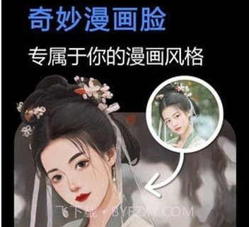 快门一键美化v1.0.10截图