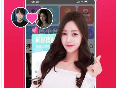 对约v1.0.6截图