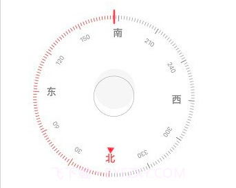vivo指南针v13.7截图