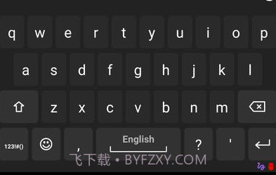 任意软键盘v1.10.6截图