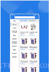 云赢平台v1.11截图