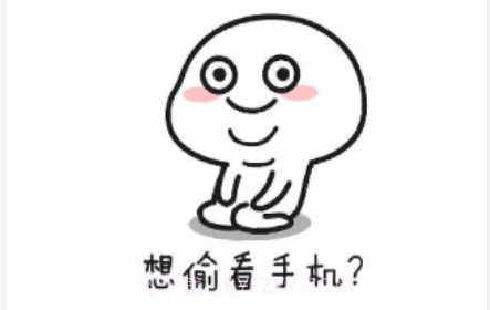 sketches画板v1.10截图