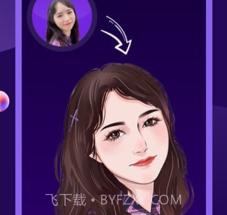 AI特效相机v1.11截图
