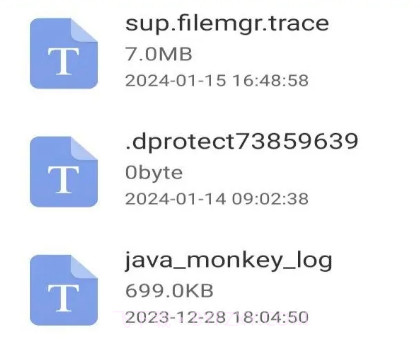 超级文管助手v1.0.5截图