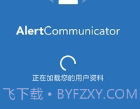 Konexusv4.9.7截图