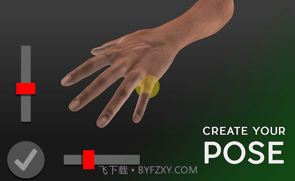 hand draw 3d freev3.7截图