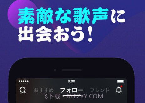pokekarav1.3.8截图
