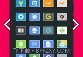 Lai图标包V4.8截图