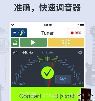 简单节拍器v0.2.9截图