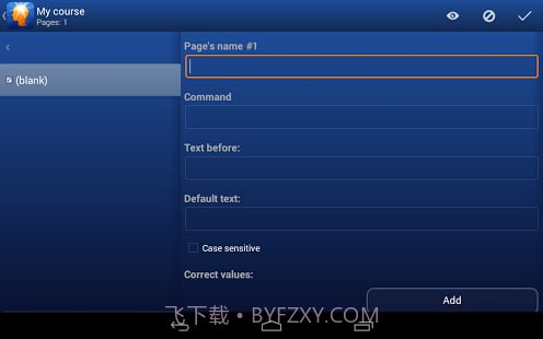 supermemov1.9.5截图