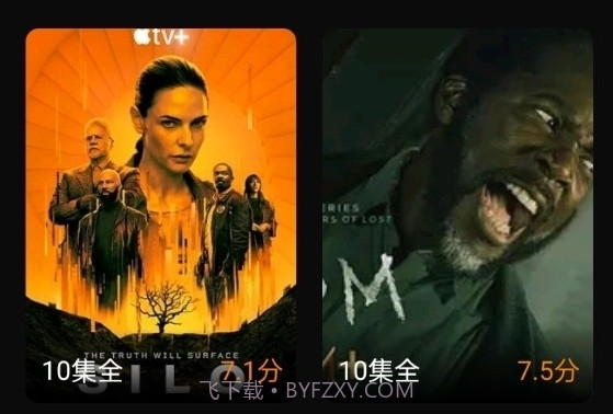 双鱼视频下载安装3.8.13截图