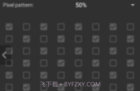 pixelFilterv2.8截图