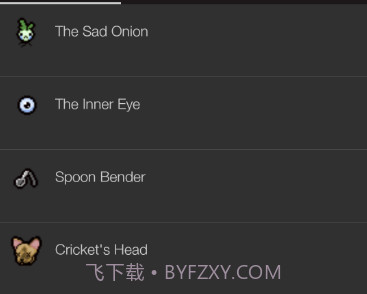 以撒的结合图鉴v1.8截图