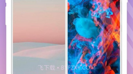 禾琴壁纸v3.0.13截图