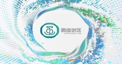 深圳圆道妙医平台v1.0.10截图