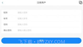 口袋之旅工具箱V4.1.7截图