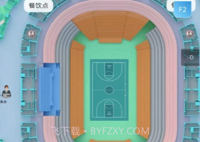 AR导览导航v2.2.8截图