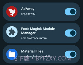 德尔塔面具vfdac22ba-delta鐎瑰宕渧1.8截图