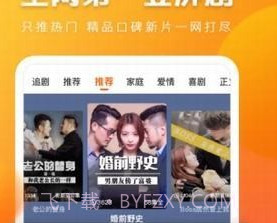快看点v3.50.2.5截图