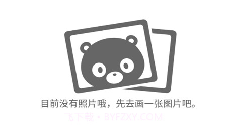 小满画板v88.89.9截图