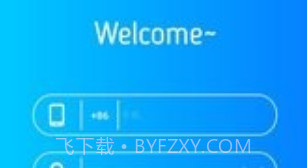 SmartBedV1.1.8截图