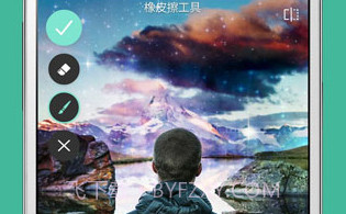 Pixlr照片处理v3.6.12截图