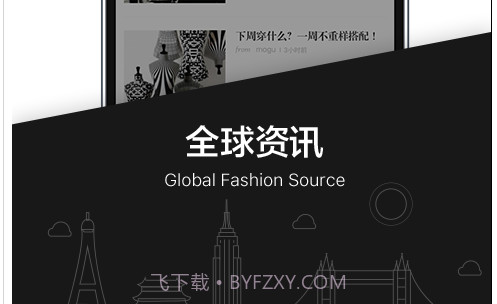 Moguv2.6.1.9截图