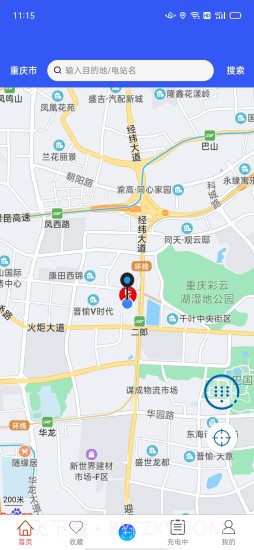 电王快充v1.0.14截图