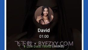 imo litev1.5截图