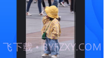截图帝无水印高级版V1.8.9截图