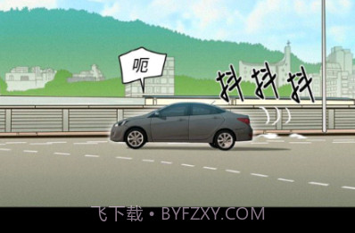 免费歪歪漫画v3.4.7截图