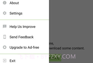 utorrent(下载器)v8.1.8截图