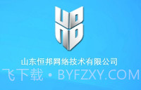 连云港网吧上网助手V1.0.1.5 正式版V1.0.1.8截图