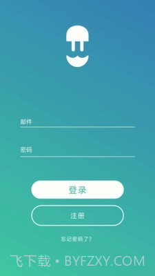 WallboxFAWSN2020.6.13截图