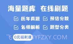 中匠未来v4.9.10截图
